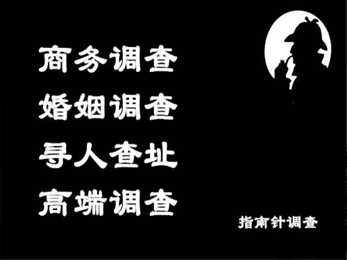 广饶侦探可以帮助解决怀疑有婚外情的问题吗